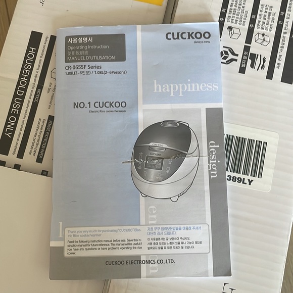 Cuckoo Red Rice Cooker - Picture 3 of 4